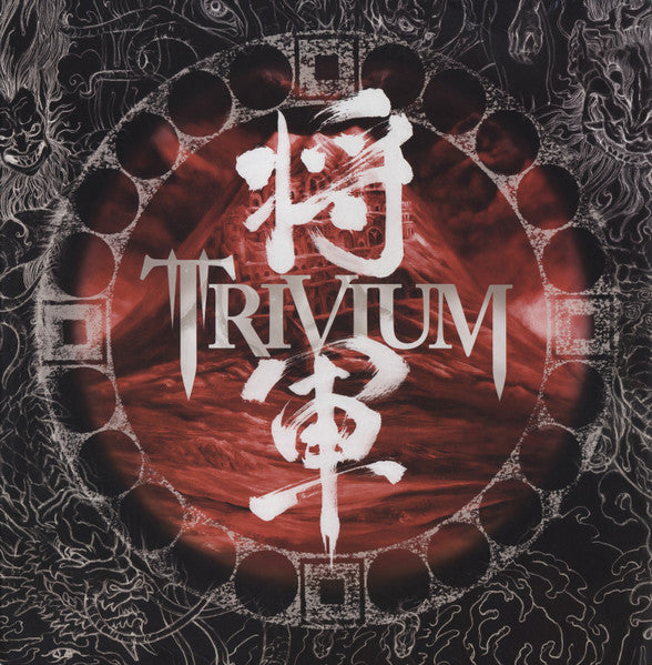 Trivium : Shogun (LP,Album)