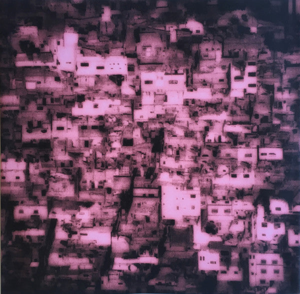 Godspeed You Black Emperor! : Luciferian Towers (LP,Album)