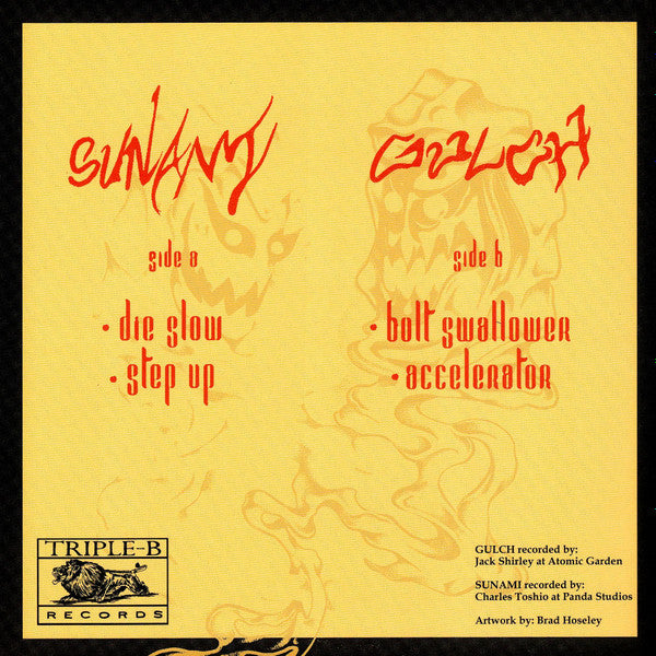 Sunami (2) / Gulch (2) : Sunami / Gulch (7",33 ⅓ RPM,EP,Repress)