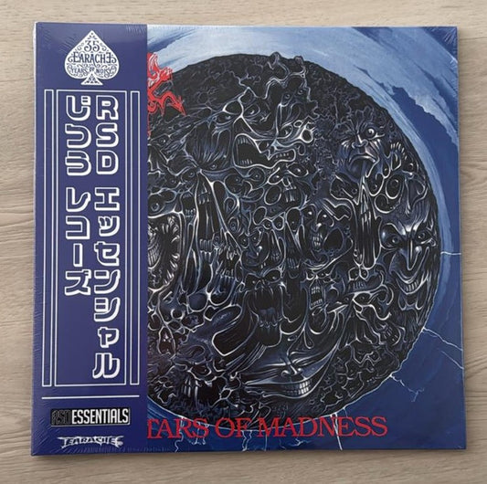 Morbid Angel : Altars Of Madness (LP,Album,Limited Edition)