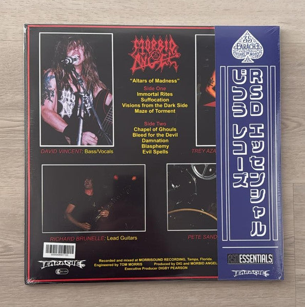 Morbid Angel : Altars Of Madness (LP,Album,Limited Edition)